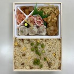 崎陽軒 - 炒飯弁当 ¥980