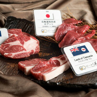 本日の厳選羊 三種盛り合わせ