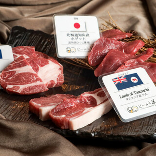 冷蔵の羊肉のみを使用◎世界各地や北海道の農場から厳選