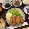さち福や CAFE さんすて岡山店