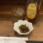 千成ひょうたん - KP