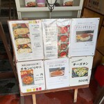 インド料理＆ハラールフード グレートアジア - 