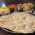 インド料理＆ハラールフード グレートアジア - 料理写真: