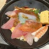 高木鮮魚店 イオンモール京都店