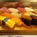 Uogashi Sushi - 