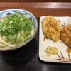 丸亀製麺 石神井公園駅前店