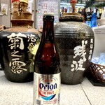 祇園 しんうえもん - 
