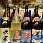 祇園 しんうえもん - 