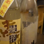 酒・肴「赤津庄兵衛」 - 