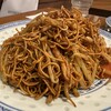 香港麺 新記 三宿本店