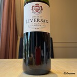 プチレストラン ブーケ・ド・フランス - Château Liversan Haut-Médoc