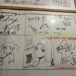 Cafe and Dining ひよこ家 - 