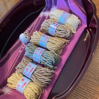広尾はしづめ - 