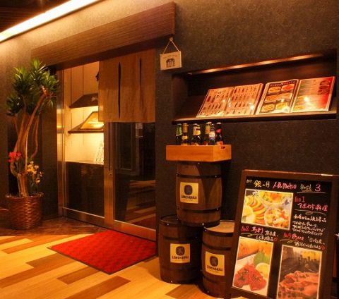 写真 : 銀の月 博多駅前店 - 博多/もつ鍋 | 食べログ 写真 : 銀の月 博多駅前店 - 博多/もつ鍋 | 食べログ