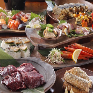 創菜酒膳 肴蔵_2