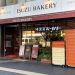 イスズベーカリー - 