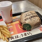 バーガーキング - 