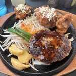 肉のはせ川 - 