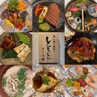 魚と炭と鉄板と ととと - 