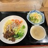 Jiu gui - 週替わりランチ（税込み１２００円）