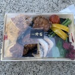 Suzutomi - 『まぐろ屋の海苔弁（1080円）』