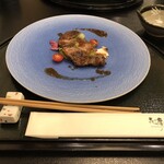志摩 - 