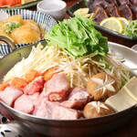 Awaodori salt hot pot for one person