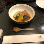 志摩 - 