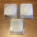 紫野和久傳 - 一個一個プラスチックの入れ物に入っています