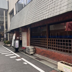 かもめ屋 - 