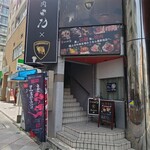 Mendo Koro Ramboru Bifu - お店の入口