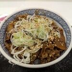 Yoshinoya - 