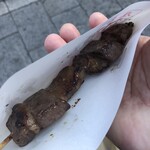 お伊勢屋本舗 - 