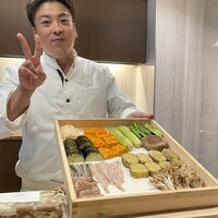 天ぷら 辻 - 