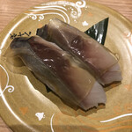 Michinokukai Senzushi Yachiyo - 