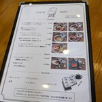 アトリエ カフェアンドレストラン - 