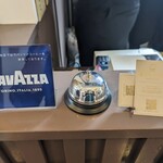 アトリエ カフェアンドレストラン - 