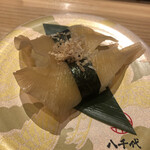 Michinokukai Senzushi Yachiyo - 