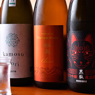 A wide variety of sours, local sake, and shochu. Savor the finest selection of sake.