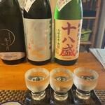 Okayamano Sakebaa Sakabayashi - 