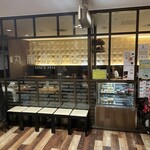 丸福珈琲店 - 外観