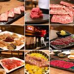 焼肉赤身にくがとう33895 - 