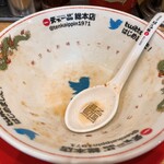 天下一品 - 【2023年06月】牛すじラーメン（総本店限定）＠1,300円、普通麺、ニンニク有り、スープ増量＠110円、合計＠1,410円、完食(^^)/