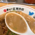 天下一品 総本店 - 【2023年06月】牛すじラーメン（総本店限定）＠1,300円、普通麺、ニンニク有り、スープ増量＠110円、合計＠1,410円、スープアップ。スープ旨い♪