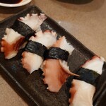 Inezushi - 