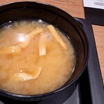 Matsunoya - 汁アップ