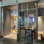 JAPAN RAIL CAFE - 