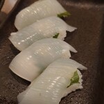 Inezushi - 