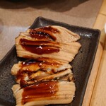 Inezushi - 