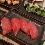 Inezushi - 